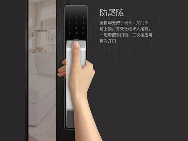 亭湖24小时上门开锁公司